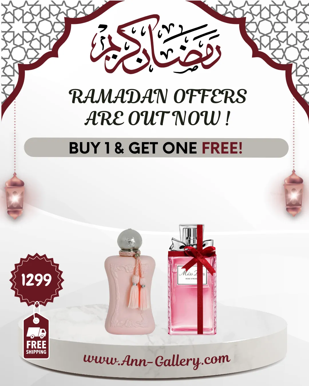 Ramadan Bundle 15