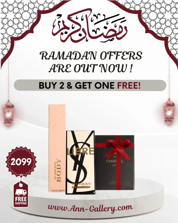 Ramadan Bundle 12