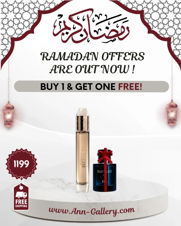 Ramadan Bundle 11