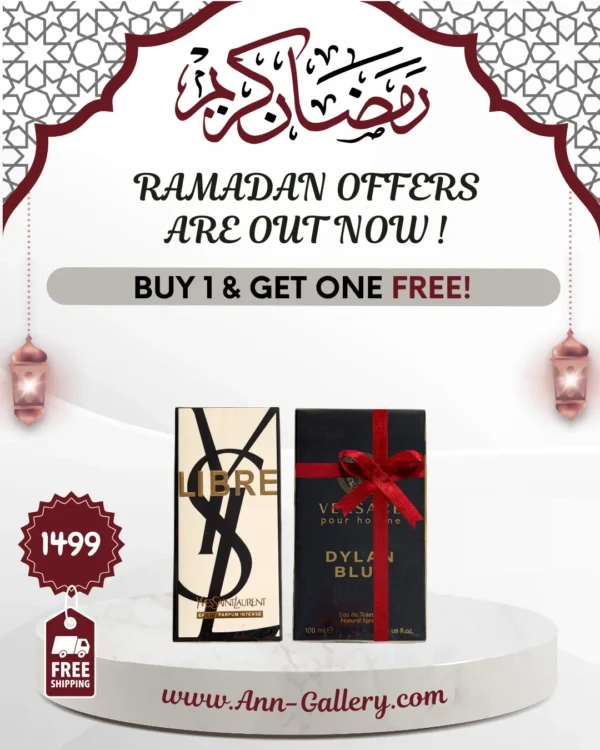 Ramadan Bundle 14
