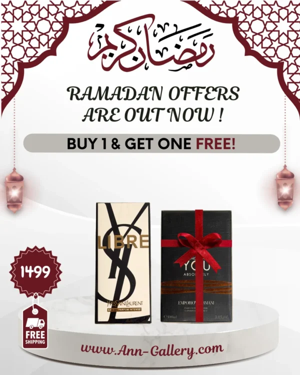 Ramadan Bundle 17