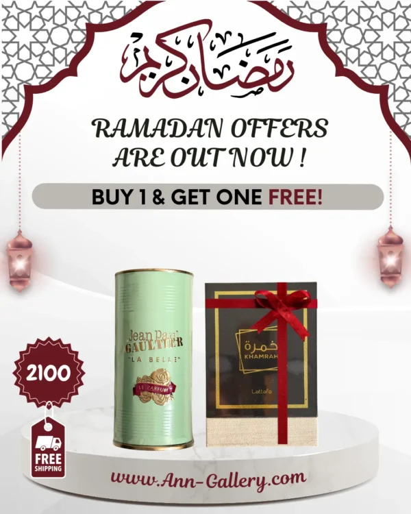 Ramadan Bundle 18