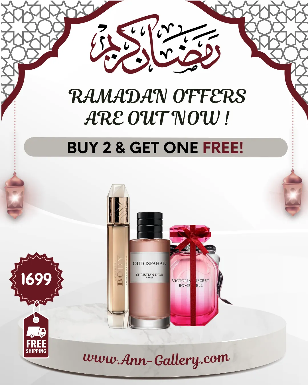 Ramadan Bundle 19