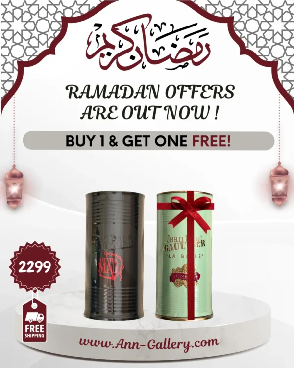 Ramdan Bundle 20