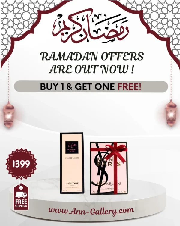 Ramadan Bundle 21