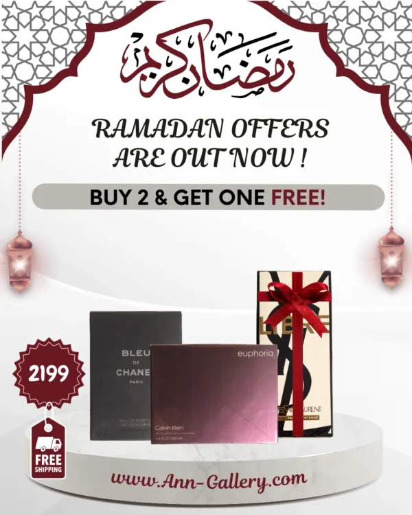 Ramadan Bundle 23