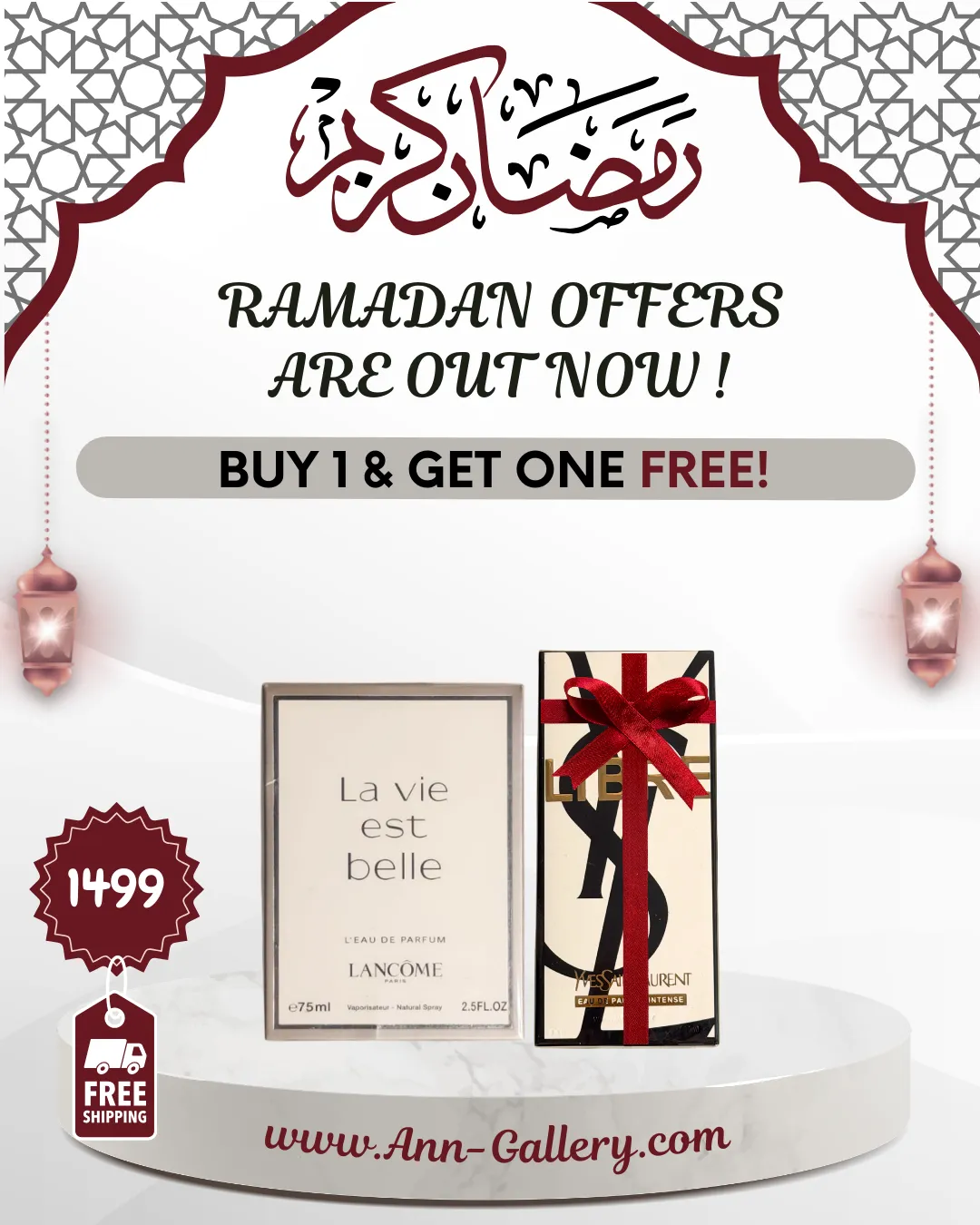 Ramadan Bundle 24