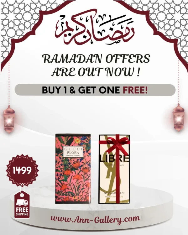 Ramadan Bundle 25
