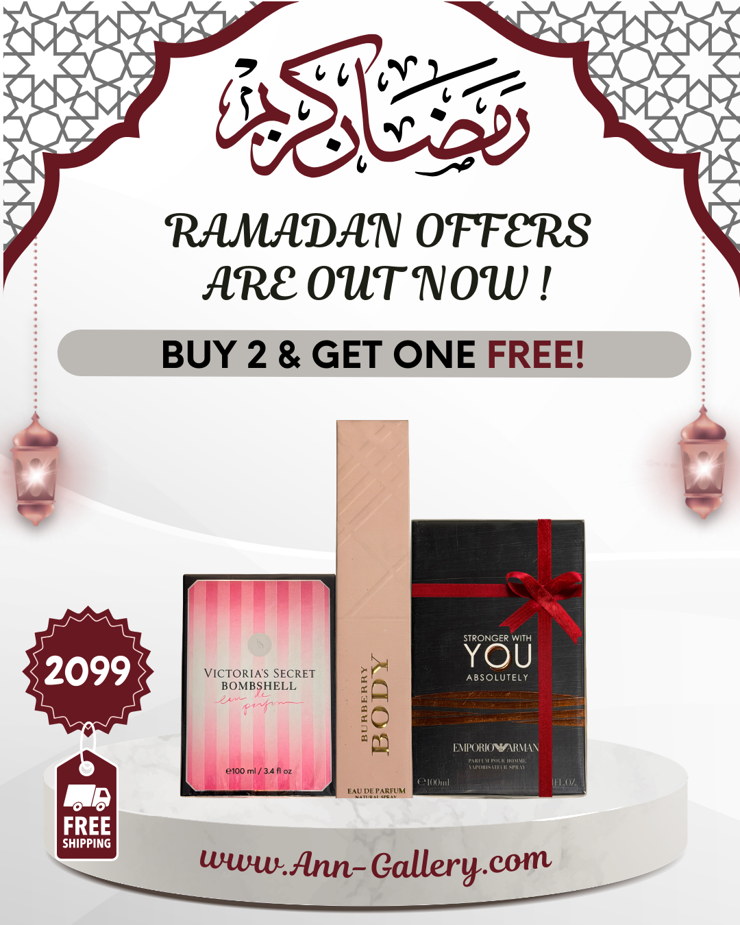 Ramadan Bundle 26