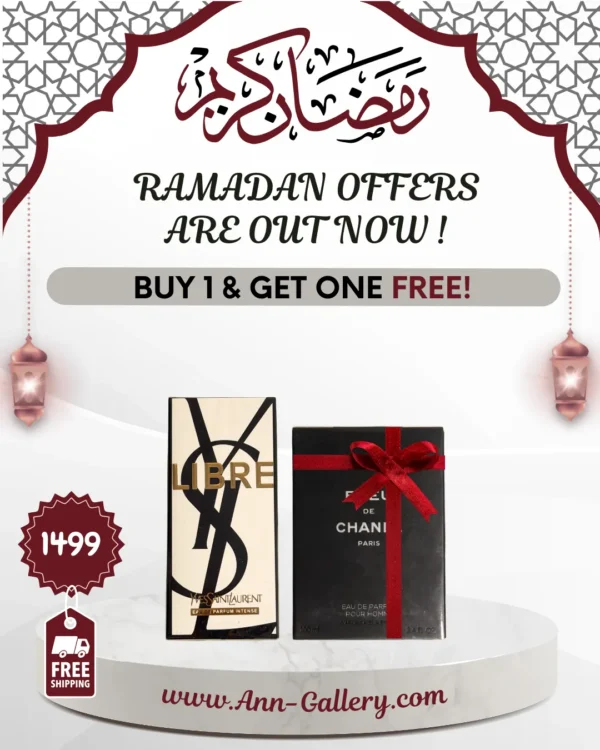 Ramadan Bundle 3