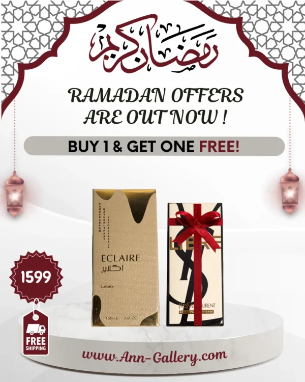 Ramadan Bundle 1