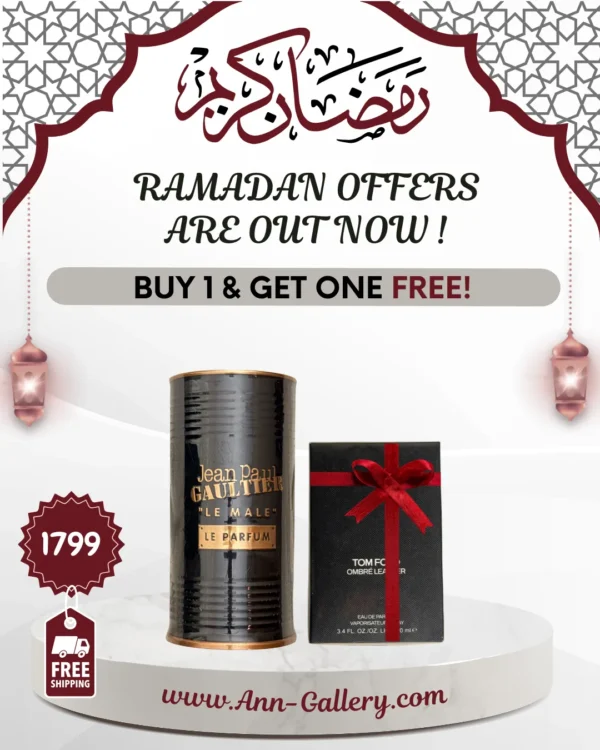 Ramadan Bundle 4