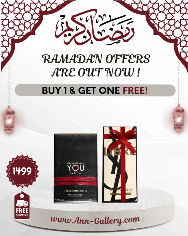 Ramadan Bundle 16
